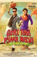 Gori Tere Pyaar Mein (2013) Hindi Full Movie Watch Online HD Free Download