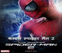 spider man 2 full movie in hindi