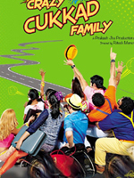 crazy cukkad family movie