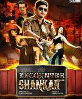 encounter shankar full movie