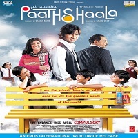 Paathshaala (2010) Full Movie Watch Online DVD Print Download