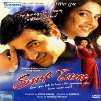Sirf Tum (1999) Full Movie Watch Online DVD Print Download