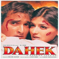Dahek: A Burning Passion (1999) Watch Full Movie Online DVD Download