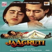 Jaagruti (1993) Watch Full Movie Online DVD Free Download