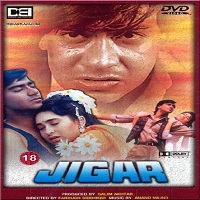 Jigar (1992) Watch Hindi Full Movie Online DVD Print Free Download