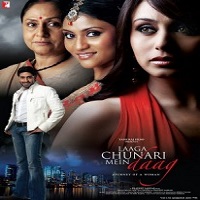 Laaga Chunari Mein Daag (2007) Watch Full Movie Online DVD Download