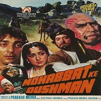 Mohabbat Ke Dushman (1988) Watch Full Movie Online DVD Download