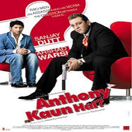 Anthony Kaun Hai (2006) Watch Full Movie Online DVD Free Download
