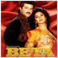 Beta (1992) Watch Full Movie Online DVD Print Free Download