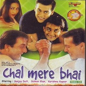 Chal Mere Bhai (2000) Watch Full Movie Online DVD Print Free Download