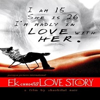 ek chhotisi love story full movie