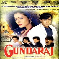 Gundaraj (1995) Hindi Watch Full Movie Online DVD Free Download