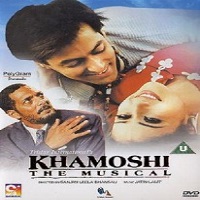 Khamoshi: The Musical (1996) Watch Full Movie Online DVD Free Download