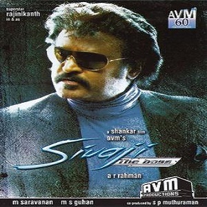 Sivaji (2007) Hindi Dubbed Movie Watch Online DVD Print Free Download