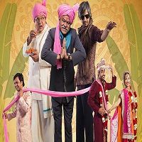 Baankey Ki Crazy Baraat (2015) Full Movie Watch Online DVD Print Download