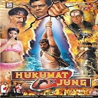 hukumat ki jung full movie in hindi