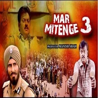 mar mitenge 3 hindi dubbed Full Movie