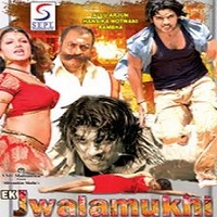 Ek Jwalamukhi (2007) Hindi Dubed Full Movie Watch Online HD Download