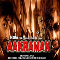 Mera Aakraman hindi dubbed full movie