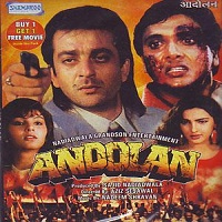 Andolan (1995) Full Movie Watch Online HD Print Free Download