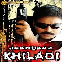 Jaanbaaz Khiladi 2015 Hindi Dubbed Full Movie