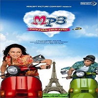 MP3 – Mera Pehla Pehla Pyaar (2007) Full Movie Watch Online HD Free Download