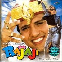 Rajaji (1999) Full Movie Watch Online HD Print Quality Free Download