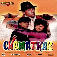Chamatkar (1992) Full Movie Watch Online HD Print Free Download