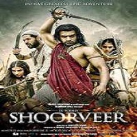 Ek Yodha Shoorveer 2016 Full Movie