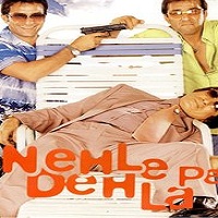 Nehlle Pe Dehlla (2007) Full Movie Watch Online HD Print Free Download