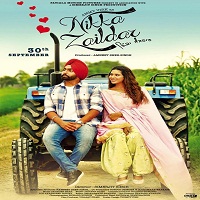 Nikka Zaildar 2016 Punjabi Full Movie