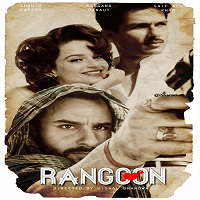 Rangoon (2017) Full Movie Watch Online HD Print Free Download