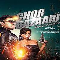 Chor Bazaari (2015) Full Movie Watch Online HD Print Free Download