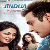 Jindua 2017 Punjabi Full Movie