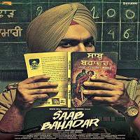 Saab Bahadar 2017 Punjabi Full Movie
