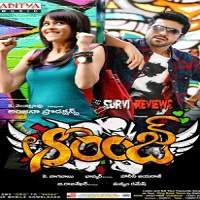 Orange 2010 South Indian Hindi Dubbed Full Movie