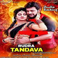 Rudra Tandava 2017 Hindi Dubbed Full Movie