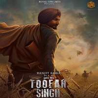 Toofan Singh 2017 Punjabi Full Movie