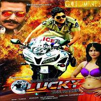Main Hoon Lucky The Racer (Race Gurram 2014) Hindi Dubbed Full Movie Watch Download