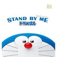Stand by Me Doraemon (2014) Hindi Dubbed Full Movie Watch Online