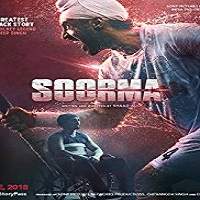 Soorma 2018 Full Movie