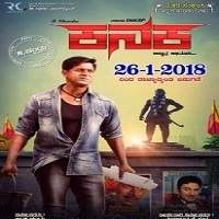 Kanaka (2018) Hindi Dubbed Full Movie Watch Online HD Free Download