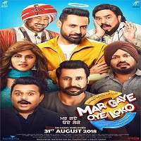 Mar Gaye Oye Loko 2018 Punjabi Full Movie