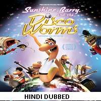 Disco Worms 2008 Hindi Dubbed Full Movie