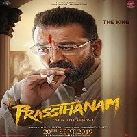 Prassthanam (2019) Hindi Full Movie Watch Online HD Print Quality Free Download