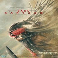 Laal Kaptaan (2019) Hindi