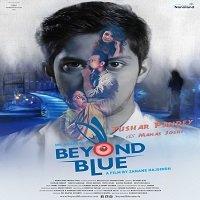 Beyond Blue (2015) Hindi