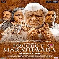 Project Marathwada (2016) Hindi Full Movie Watch Online HD Free Download