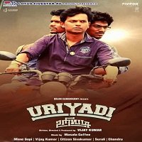 Uriyadi (2020) Hindi Dubbed Full Movie Watch