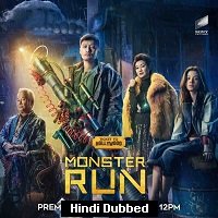 Monster Run (2020) Hindi Dubbed Full Movie Watch Online